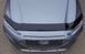 Дефлектор капота Hyundai Kona 2018-2025 гладкий FormFit HD10K18 HD10K18 фото 9
