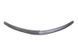 Deflektor maski Carflector ciemny-dym Toyota Camry 2012 - 2014 AVS 20851