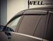 Дефлекторы окон к-т 4 шт с хромированным молдингом Mercedes-Benz R-Class 2006 - 2012 Wellvisors 3-847MB012 3-847MB012 фото 9