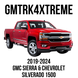 Pneumatic signal with compressor system Model 220 GMC Sierra 1500 2019 - 2024 Kleinn KLGMTRK4XTREME