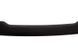 Дефлектор капоту клеючий чорний матовий Toyota Tundra 2014 - 2021 Husky Liners 2877094 2877094 фото 2