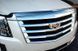 Hood Deflector Ram 1500 2019-2026 Chrome AVS 680953