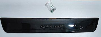 Radiator grille cover lower winter gloss Volkswagen Caddy 2010 - 2013 China PAZRVWC10N