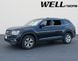 Дефлекторы окон к-т 4 шт с черным хромированным молдингом Volkswagen Atlas 2018 - 2025 Wellvisors 3-847VW017 3-847VW017 фото 10