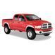Fender Flares set 4 PCs RAM/Dodge Ram 1500 Classic 2006-2008 Extended-A-style black Bushwacker 50912-02