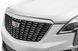 Hood Spoiler Cadillac XT5 2017-2025 Aeroskin Chrome AVS 622133