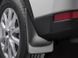 Błotniki tylne 2 szt Nissan Rogue 2014 - 2020 WeatherTech 120070