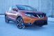 Дефлектор капота Nissan Rogue Sport 2017-2019 гладкий FormFit HD13Q17 HD13Q17. фото 3