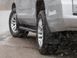 MudFlaps Front Pair Jeep Cherokee 2019 + WeatherTech 110064