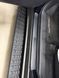 Okładziny na progach 4 szt Toyota Land Cruiser Prado 250 2024 - 2026 WeatherTech ST056K1