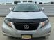 Deflektor maski Lexus RX 2010-2015 gładki FormFit HD24A10