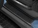 Okładziny na progach 4 szt Toyota Land Cruiser Prado 250 2024 - 2026 WeatherTech ST056K1