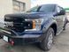 Дефлектор капоту Tough Guard Ford F-150 2021-2022 текстурований FormFit TG8A21 TG8A21 фото 4