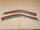 Side Window Deflectors Front Set Hyundai Accent 1999 -2005 EGR SL91235010