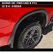 Extensoare pentru pasajele roții Chevrolet Silverado 1500 2019 - 2026 negru AIR DESIGN GM39A38
