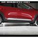 Молдинги боковые Ford Escape 2020-2025 AIR DESIGN FO28E14 FO28E14 фото 4