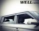 Owiewki do szyb samochodowych num 4 szt z czarna chromowana listwa Kia Soul 2010 - 2013 Wellvisors 3-847KA008