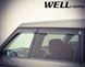 Owiewki do szyb samochodowych num 4 szt z czarna chromowana listwa Kia Soul 2010 - 2013 Wellvisors 3-847KA008
