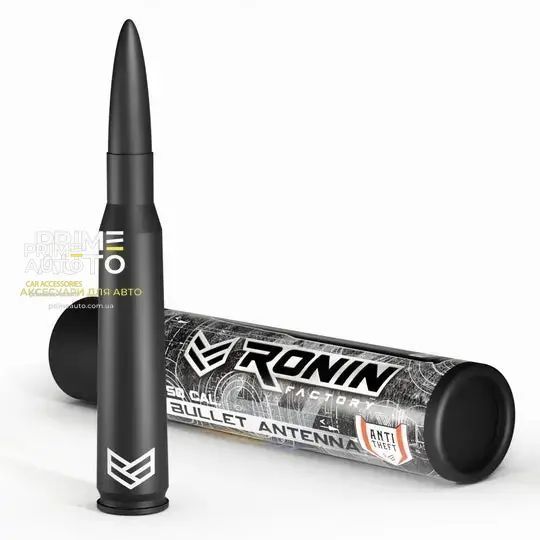 Antena TUFFLOCK&trade; BULLET Jeep Gladiator 2019-2025 Ronin Factory X001FUJPCT