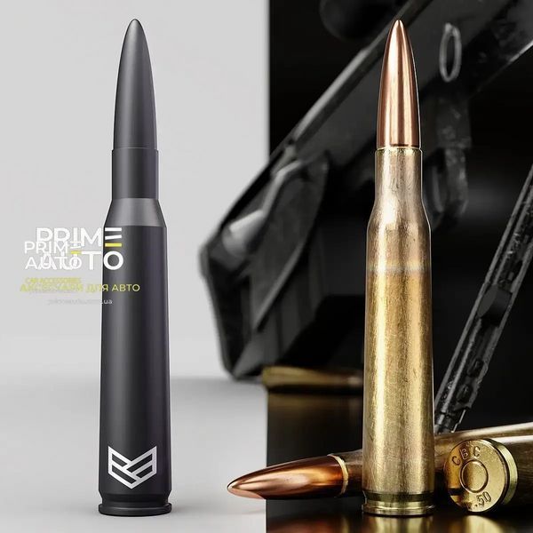 Antena TUFFLOCK&trade; BULLET Jeep Gladiator 2019-2025 Ronin Factory X001FUJPCT