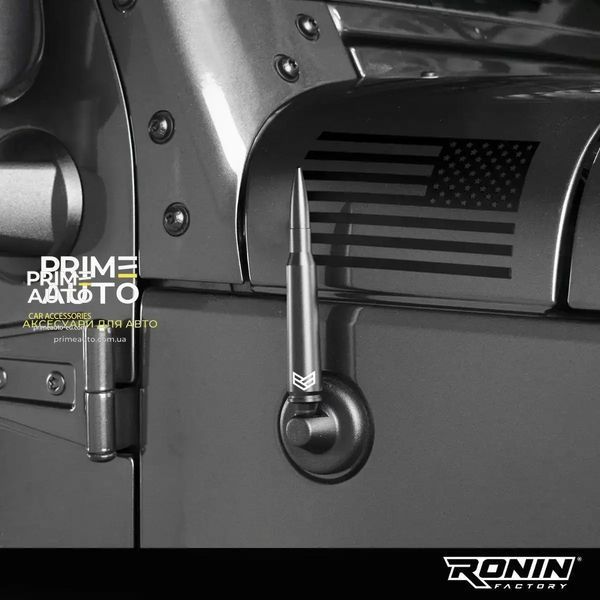 Antena TUFFLOCK&trade; BULLET Jeep Gladiator 2019-2025 Ronin Factory X001FUJPCT
