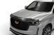 Hood Deflector Cadillac ESCALADE 2021 - 2026 Bugflector II Dark Smoke AVS 25970