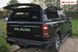 Capota pickup Ford F-150 2021 + SLR series Carryboy CFFD-SLR