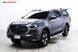 Capota pickup Ford F-150 2021 + SLR series Carryboy CFFD-SLR