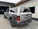 Capota pickup Ford F-150 2021 + SLR series Carryboy CFFD-SLR