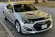 Дефлектор капота Hyundai Genesis 2013-2016 Coupe гладкий FormFit HD10P13 HD10P13 фото 6