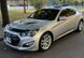 Дефлектор капота Hyundai Genesis 2013-2016 Coupe гладкий FormFit HD10P13 HD10P13 фото 4