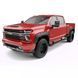 Poszerzenia nadkoli Chevrolet Silverado 2020 - 2026 Bolt Style do malowania EGR BLF1003