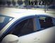 Дефлекторы окон к-т 4 шт с хромированным молдингом Lexus IS 2006 - 2012 Sedan Wellvisors 3-847LX011 3-847LX011 фото 4