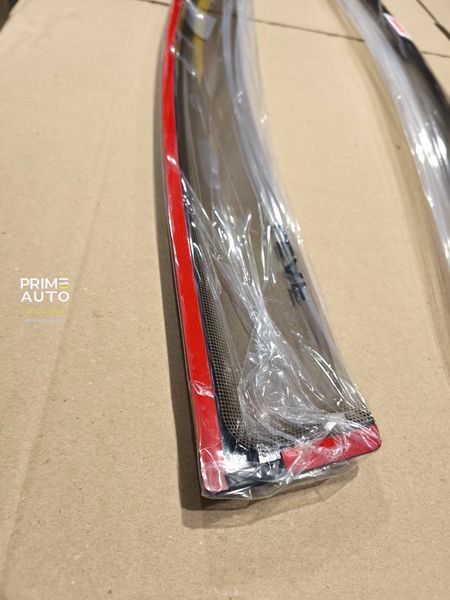 Owiewki do szyb samochodowych prz&oacute;d+tył num 4 Nissan Leaf 2013 - 2017 Nissan KE8003N010