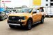 Capota pickup Ford F-150 Lightning 2021 + Workman series Carryboy CFFD-WM