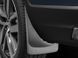 Брызговики задние 2штуки Honda Pilot 2016 - 2018 WeatherTech 120063 120063 фото 1