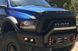 Deflektor maski spoiwo Aeroskin z paskiem LED czarny mata Ford Bronco 2021 - 2026 AVS 753183