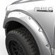 Poszerzenia nadkoli Ford F-150 2018 - 2020 Bolt-On Style kolor Magnetic EGR 793574-J7